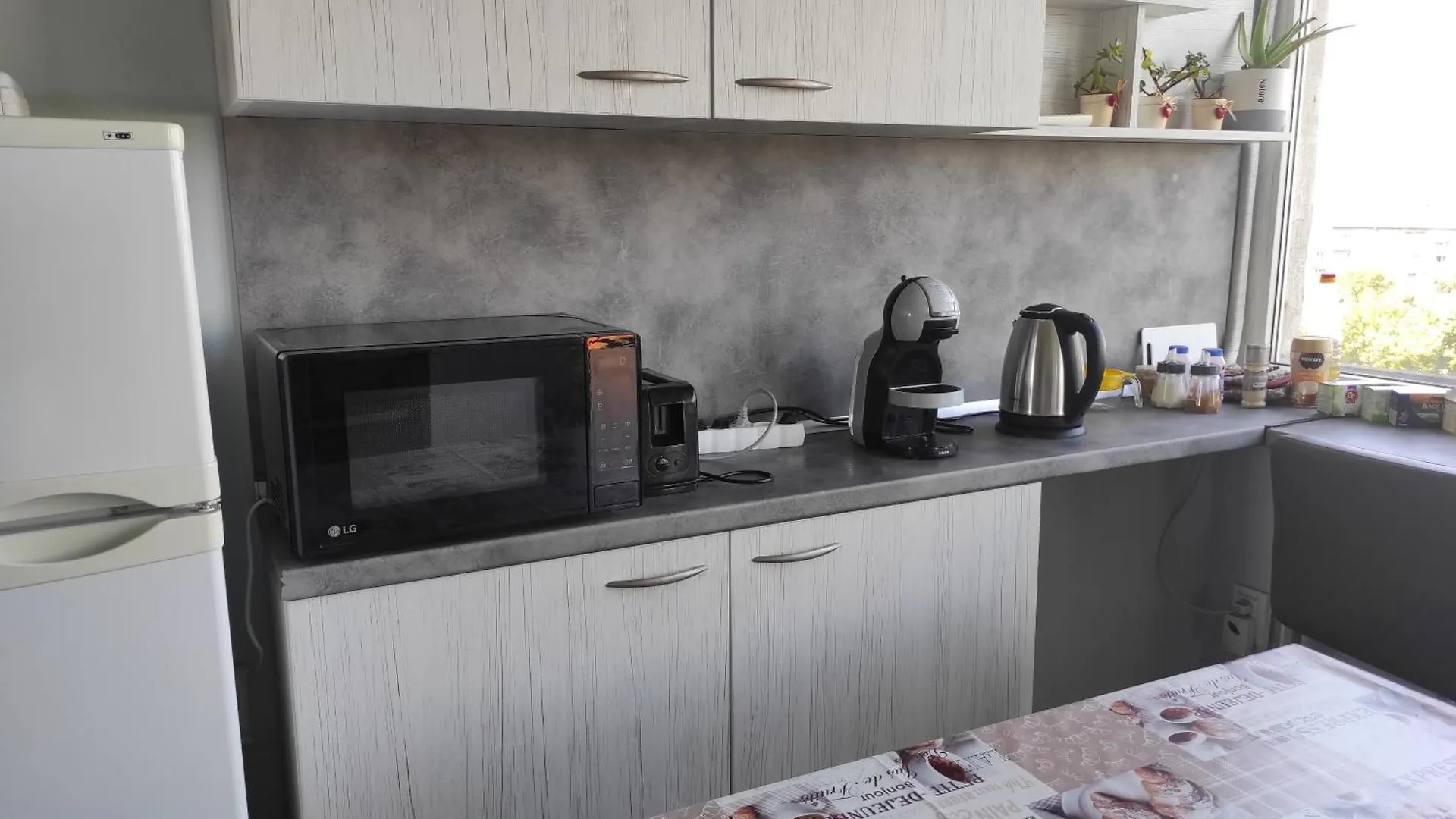 ** Guest house Panorama Rooms Sofia Bulgaria