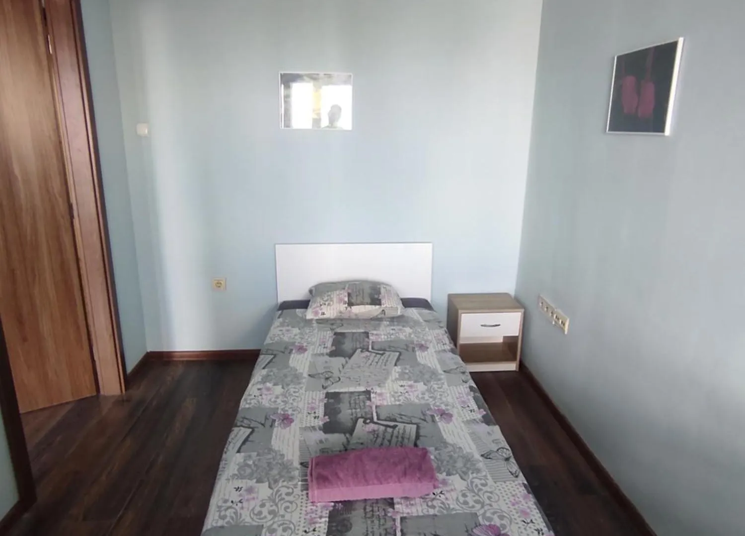 Panorama Rooms Sofia 2*,  Bulgaria