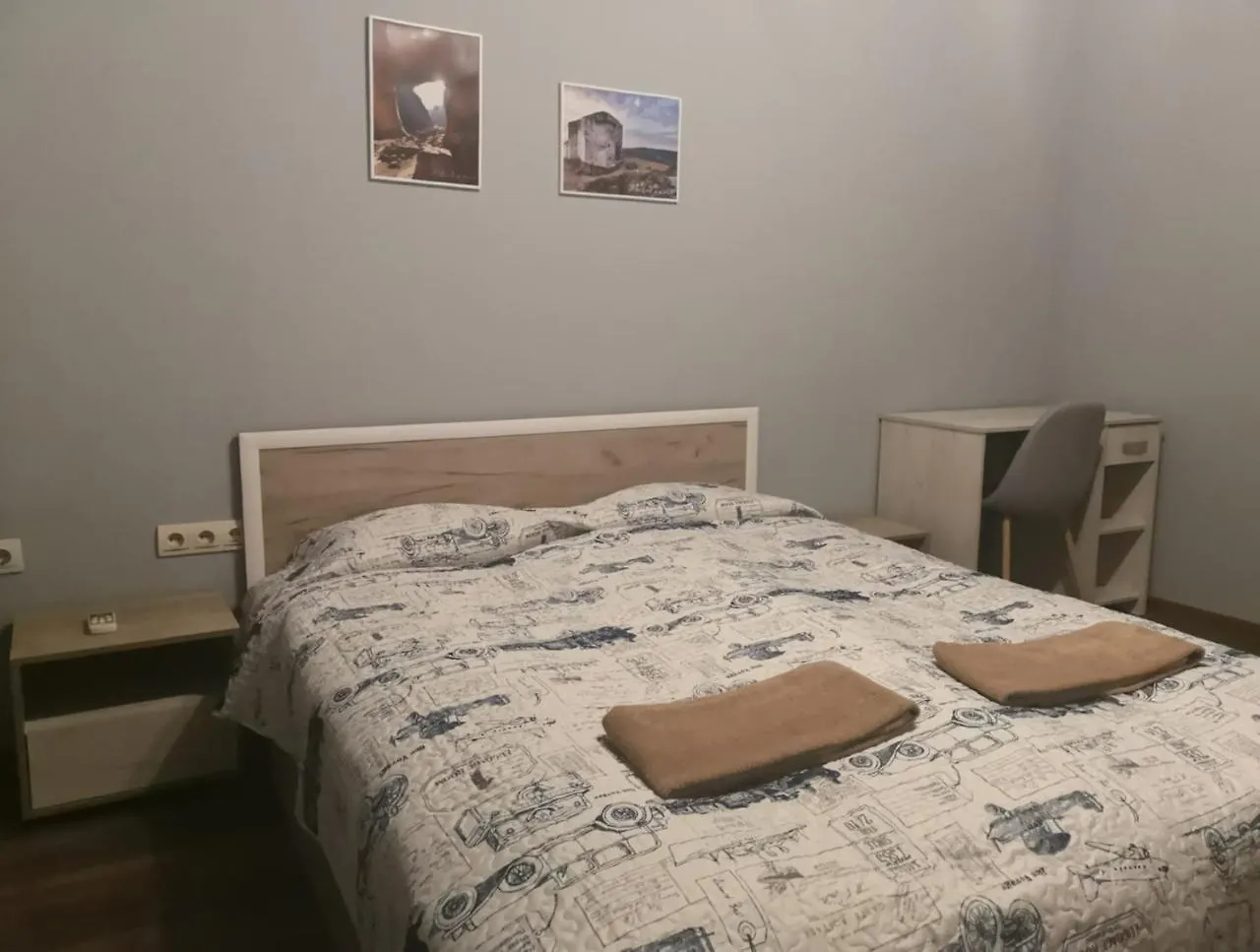 Panorama Rooms Sofia