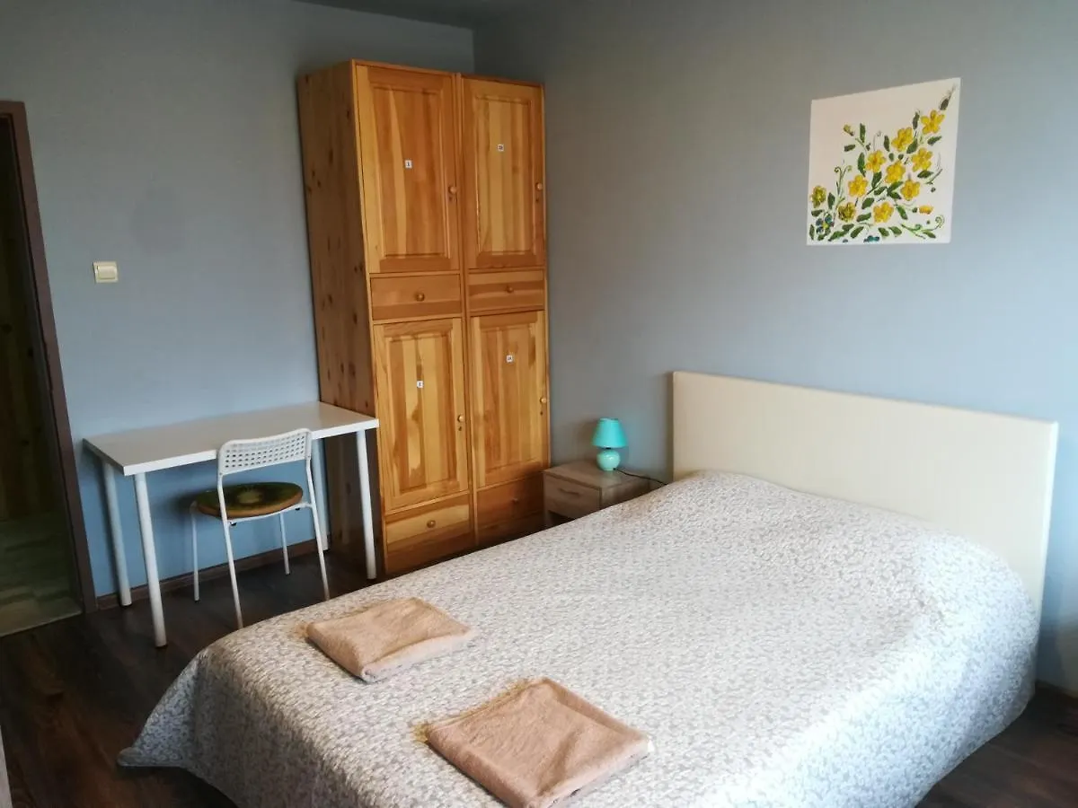 Panorama Rooms Sofia 2*,  Bulgaria