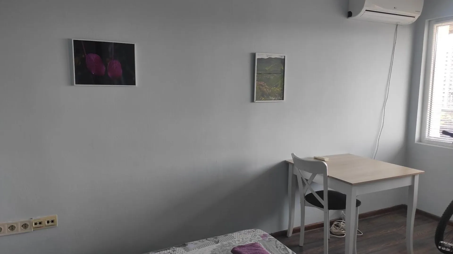 Panorama Rooms Sofie 2*,  Bulharsko